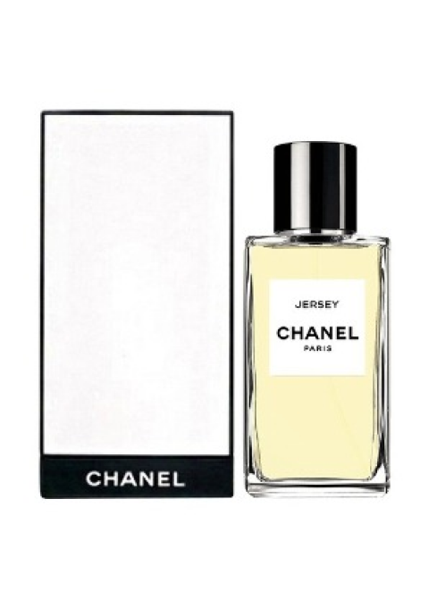 Chanel Les Exclusifs De Chanel Jersey